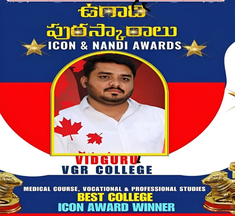 director awarded by nandi award in vgr college