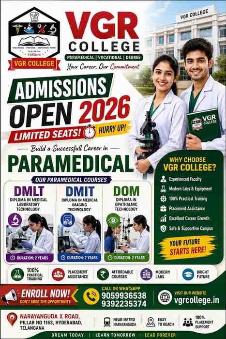 Admissions are open 2026 vgr voational and paramedical college